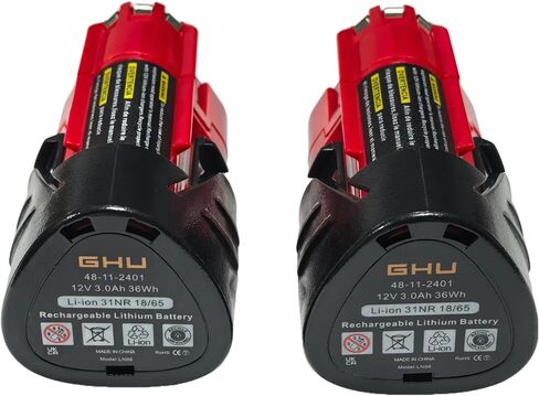 GHU M12 3.0Ah Battery 2-Pack Replacement for Milwaukee 12V Cordless Tools, Compatible with 48-11-2411 48-11-2420 48-11-2401 48-11-2402 48-11-2425 in Kuwait