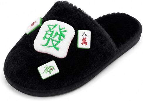 Mahjong Slippers for Women Men Cute Plush Fuzzy Slides Platform Closed Toe Slip On Fun Novelty Indoor Chinese House Shoes Warm Autumn Winter Party Funny Mahjong Tile Unisex in Kuwait