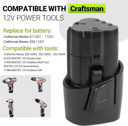 3500mAh Battery for Craftsman Nextec Battery 11221 9-11221 | 320.11221 Battery in Kuwait