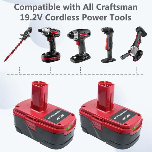 FSKE 7000mAh Lithium Replacement for Craftsman 19.2 Volt Battery C3 2Packs | Upgraded High Capacity Compatible with Craftsman 19.2V Power Tools in Kuwait