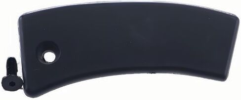 Replacement circular saw dust port cover Fits 2631-20, 2732-20 and 2830-20 v2 in Kuwait