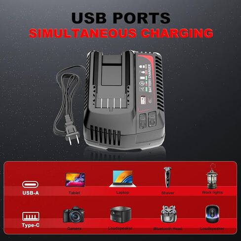 【USB A+Type C Port】 Multi-Functional 20V Charger Replacement for Craftsman 20v Battery Charger CMCB104 CMCB124, Compatible with Craftsman V20 Battery CMCB201 CMCB202 CMCB204 CMCB205 CMCB206 CMCB209 in Kuwait