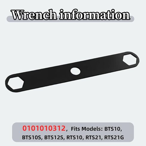 0101010313 Table Saw Wrench Set for Ryobi BTS12S RTS10 RTS21 | Includes arbor wrench set, fits for Ryobi BTS12S RTS10 RTS21 BTS10 table saw blade changes in Kuwait