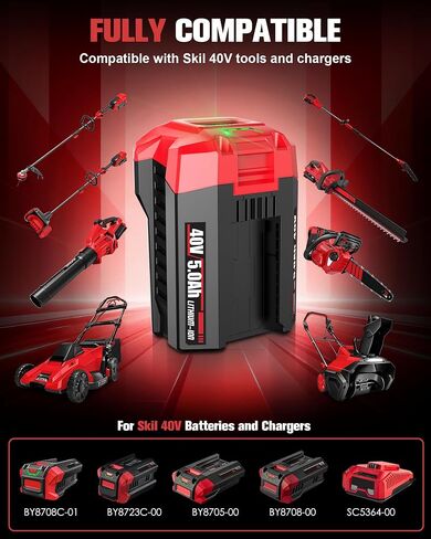 40V 5.0Ah Battery Replacement for Skil Pwrcore 40V Battery, Fits Skil 40V Power Tools in Kuwait