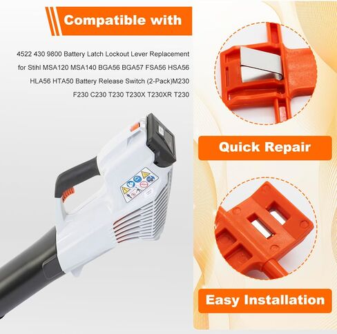 4522 430 9800 Battery Latch Lockout Lever Replacement for Stihl MSA120 MSA140 BGA56 BGA57 FSA56 HSA56 HLA56 HTA50 Battery Release Switch (2-Pack) in Kuwait
