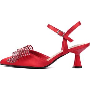 Lady Couture Leslie Pump, Women’s Satin Shoes, Pointed-Toe Dress Heel, Adjustable Ankle Strap and Flared Heel Pumps in Kuwait