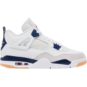 Jordan 4 Retro SB Navy in Kuwait