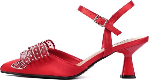 Lady Couture Leslie Pump, Women’s Satin Shoes, Pointed-Toe Dress Heel, Adjustable Ankle Strap and Flared Heel Pumps in Kuwait