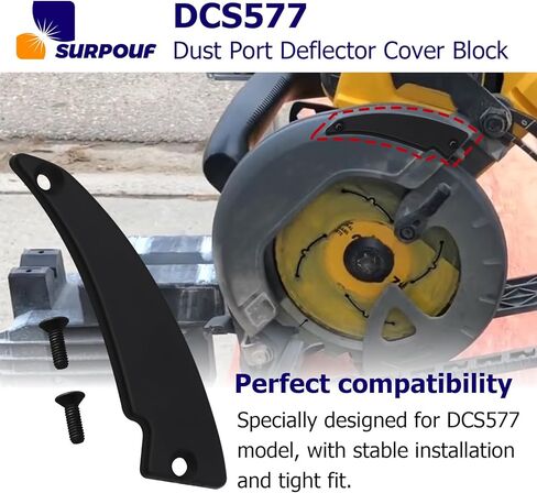 DCS577 Dust Port Deflector Cover Block Compatible with DCS577 Saw -2pc in Kuwait
