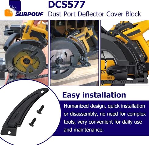 DCS577 Dust Port Deflector Cover Block Compatible with DCS577 Saw -2pc in Kuwait