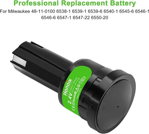 2Pack 3500mAh NI-MH Battery Replacement for Milwaukee 2.4v Battery 48-11-0100 6538-1 6539-1 6539-6 6540-1 6545-6 6546-1 6546-6 6547-1 6547-22 6550-20 in Kuwait
