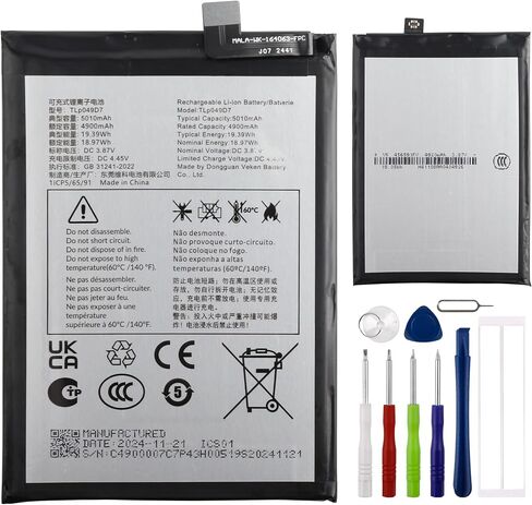 Replacement Battery TLP049D7 Compatible with TCL 50 XL 5G,TCL 50 XL with Repair Tool Kit in Kuwait