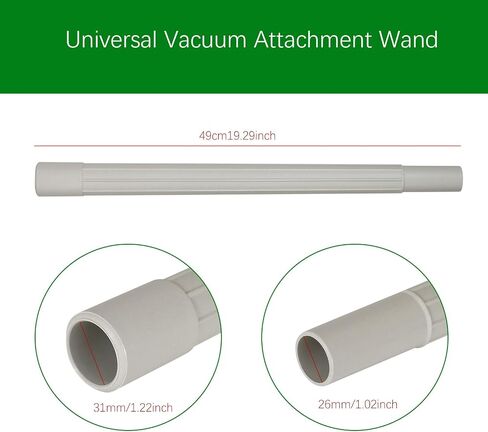 19 inch Vacuum Extension Wand,1.25" Extension Pipe for Vacuum Attachments,Vacuum Hose Extension Replacement Tubes Compatible with Oreck Vacuum Parts,2 Pack in Kuwait