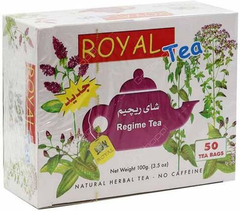 2 Packs of Royal Regime Tea 50 Sachets (total 100 Sachets) in Kuwait