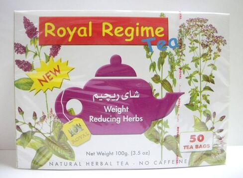 2 Packs of Royal Regime Tea 50 Sachets (total 100 Sachets) in Kuwait