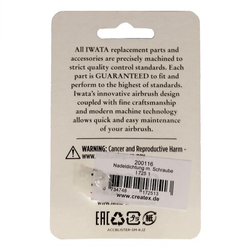 Iwata Packing Screw Hp-C+ in Kuwait