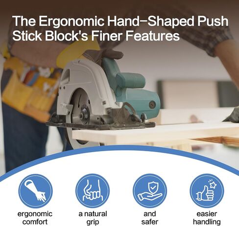 Table Saw Push Stick Hand-Shape MDF, Safety Block for Miter Saw | Ergonomic slip-free, upgrade from 10M dollar stick. Ideal holiday gift for DIY dads & woodworkers. in Kuwait