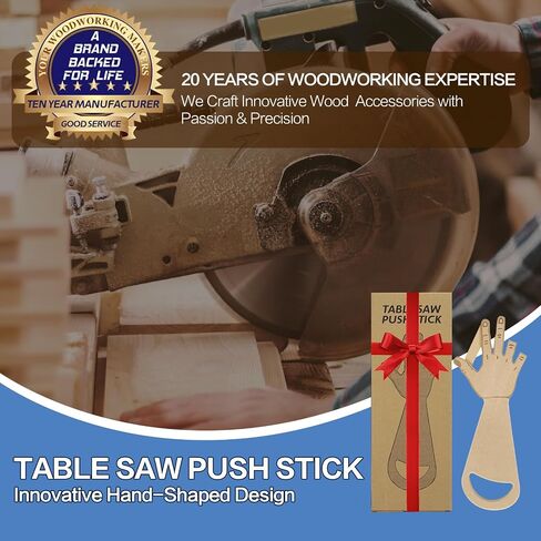 Table Saw Push Stick Hand-Shape MDF, Safety Block for Miter Saw | Ergonomic slip-free, upgrade from 10M dollar stick. Ideal holiday gift for DIY dads & woodworkers. in Kuwait
