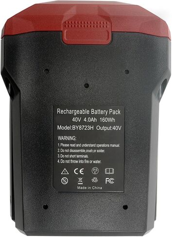 Replacement 4.0Ah 40V Battery for SKIL PWR CORE 40 Series BY8705-00 BY8708C-01 BY8723C-00 BY8708-00, Compatible with SKIL PWRCore 40 Volt Cordless Power Tools in Kuwait