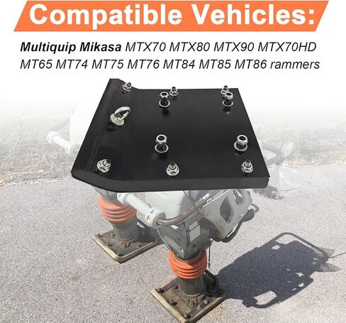 8511S 11" Wood Shoe Kit Compatible with Multiquip Mikasa MTX70 MTX80 MTX90 Jumping Jack Rammer, 366910020 362910130 | For MTX70 MTX80 MTX90 Jumping Jack Rammer, 366910020 362910130 in Kuwait