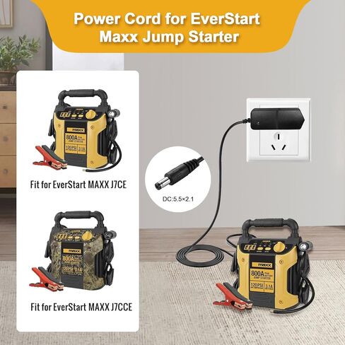 12V Charger AC/DC Power Cord for EverStart Maxx Jump Starte Battery Charger Compatible with AVAPOW Ever Start Max J7CCE J7CE 800A 800 Peak Amps Battery Car Jump Starter in Kuwait