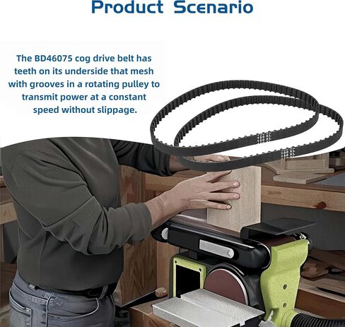 2 Pack BD46075 Cog Drive Belt for Ryobi BD4601 BD4600 Disc Sander | Fits for Ryobi BD4601, BD4600, BD4601G disc sanders; 75 teeth cog belt, 15" length x 3/8" width. in Kuwait