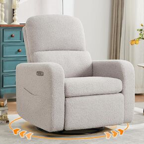 Power Swivel Rocker Recliner, Oversized Boucle Nursery Glider Recliner, Teddy Swivel Rocking Reclining Chair with Removable Cushion and Lumbar Support for Nursery Living Room Bedroom, White in Kuwait