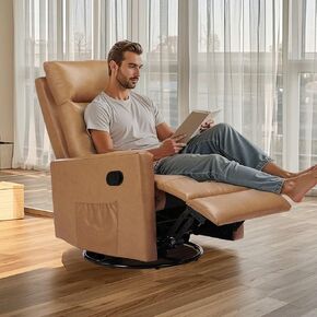 Recliner Chair, 360 Swivel Rocker Recliner Chair for Adult | PU Leather, Adjustable High Backrest & Lumbar Support, Manual Rocking Recliner for Nursery, Living Room, Bedroom, Brown in Saudi Arabia