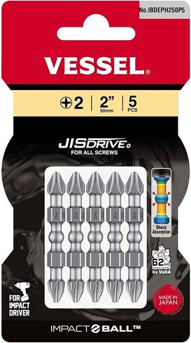 (USA Official) IMPACT BALL Torsion Double Ended Bit +2 x 50mm (2") 5PC. (Card) in Kuwait