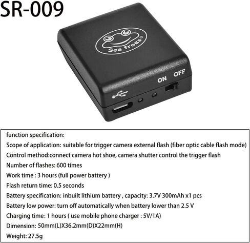 SeaFrogs SR-009 USB-C Rechargeable Manual Fiber Optic Flash Trigger | Optical strobe trigger for Seafrogs underwater housings, 600+ flashes and 0.3-second recycle in Kuwait