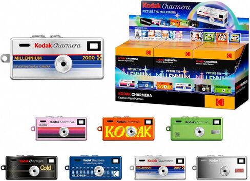 KODAK CHARMERA Keychain Digital Camera Blind Box Millennium Single Box (1PC),Mini Camera,Digicam,Video Recording,Bag Charm,1.6 Megapixels,Micro SD Card Slot,for Beginners Teens&Adults in Kuwait