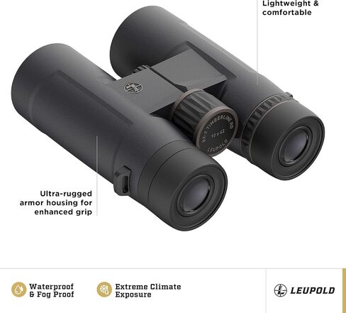 Leupold BX-2 Timberline HD Binoculars, 10x42mm (188793) in Kuwait