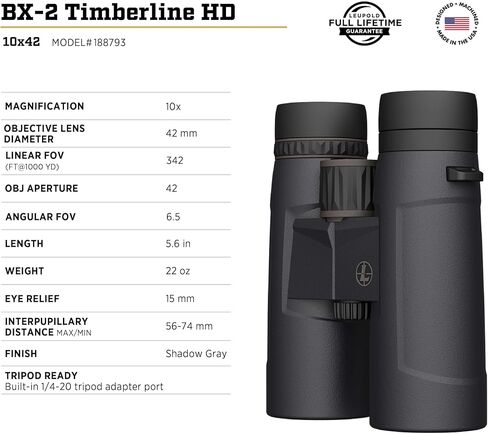 Leupold BX-2 Timberline HD Binoculars, 10x42mm (188793) in Kuwait