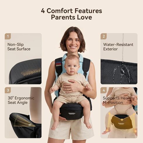 Hip Seat Baby Carrier with Y-Float Straps, Fits Newborn to 44 lbs in Kuwait