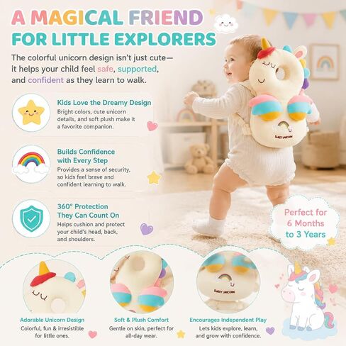 PandaEar Baby Head Protector Backpack Unicorn for Walking Crawling | Soft baby head protector backpack cushions little falls during crawling and early walking for everyday confidence. in Saudi Arabia