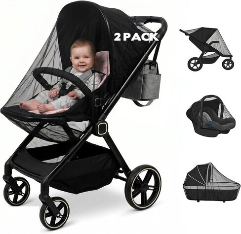 2 Pack Universal Baby Mosquito Net Cover for Stroller Car Seat Bassinet Infant Bug Mesh Netting Screen Crib Carrier Carriage in Kuwait