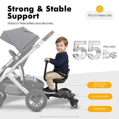 Universal Stroller Board with Detachable Seat, 2in1 Sit and Stand Stroller Connectors, Stroller Extra Seat Attachment for Strollers, Holds Children Up to 55lbs in Kuwait