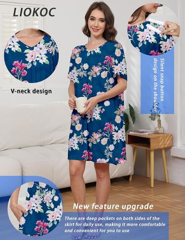 Cotton 2 Pack Hospital Gown for Women Open Back Snaps with Pockets | Adaptive Patient Gown Set, Short Sleeve Overlap Back, Soft Stretch Cotton for Hospital, Postpartum, Elderly and Home Care in Saudi Arabia