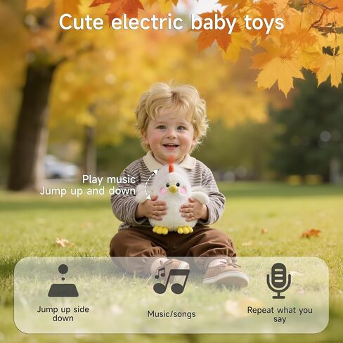 TUMAMA Baby Musical Sensory Toys 18 Months, Bouncing Chicken Plush Toy | Songs & Recording, Dancing Moving Jumping Interactive Toys for Toddler Birthday Gifts for Infants in Kuwait