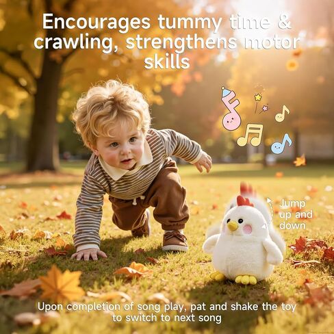 TUMAMA Baby Musical Sensory Toys 18 Months, Bouncing Chicken Plush Toy | Songs & Recording, Dancing Moving Jumping Interactive Toys for Toddler Birthday Gifts for Infants in Kuwait