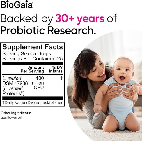 BioGaia Protectis Baby Probiotic Drops | Baby Essentials for Colic & Gas Relief | Safe for Newborns | Ease Crying, Fussing, Colic, Gas, Spit-ups & Constipation | No Dairy, Soy & Gluten | 5mL | Pediatrician-recommended | Ease Crying, Fussing, Colic, Gas, S in Kuwait