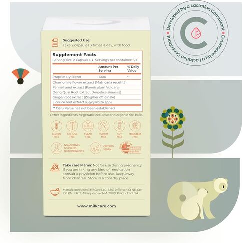 Calmi Postpartum Baby Gas Relief Supplement for Breastfeeding Mothers, Traditional Herbal Nursing Blend with Fennel, Ginger and Chamomile, Supports Digestive Comfort and Calm, Vegan, 60 Capsules in Kuwait
