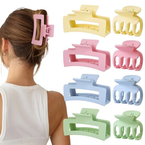 SMKSL Medium Hair Clips for Women 8 Pcs Small Claw Clips for Thin and Thick Hair 2 Styles Hair Claw Clips Combination Rectangle Banana Jaw Hair Accessories for Women and Girls (Brown) in Kuwait