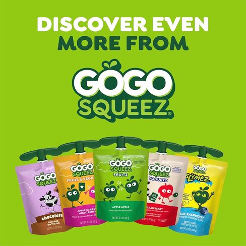 GoGo squeeZ Low Fat YogurtZ Strawberry, 3 oz Pouches (Pack of 4), Kids Snacks Made from Real Yogurt and Fruit, No Fridge Needed, Gluten Free, Nut Free, Recloseable Cap, BPA Free in Kuwait
