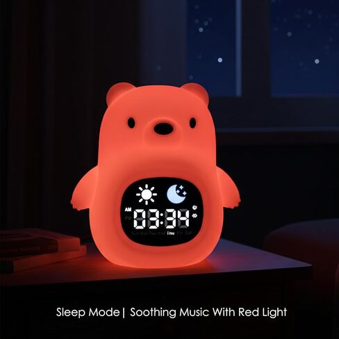 HOME.X Cubbi Sleep Aid Night Light for Toddler Gen.2 - Alarm Clock, Wake-Up Light, Sleep Mode, Music & White Noise Soother, Tap Control Colors, Soft Silicone, Rechargeable in Kuwait