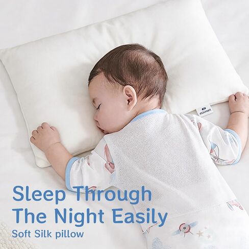 Toddler Pillow 13 x 18 in, Tussah Silk Fill, Cotton Shell, Age 2+ | Soft Breathable Comfort, Lightweight 250 g Design, Storage Bag Included, Convenient for Naps, Daycare and Travel in Saudi Arabia