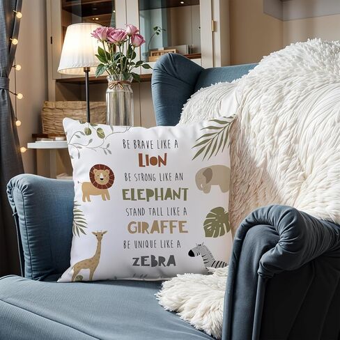 Inspirational Wild Animal Pillow Cover 18x18, Jungle Nursery Decor, Lion Zebra Giraffe Elephant Botanical Decorative Throw Pillow Cover for Kids Toddler Room Bedroom Playroom in Kuwait