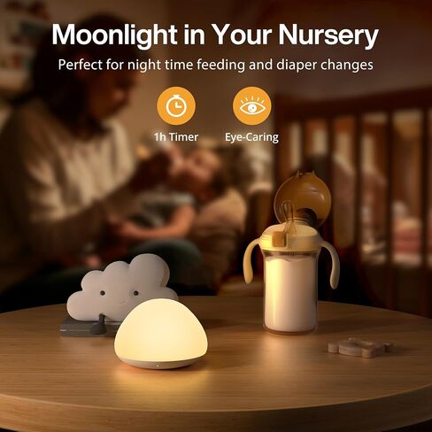 Baby Night Light for Nursery, Soft Silicone Tap Control Night Lamp with 8 Color Changing, Stepless Dimming, Rechargeable Portable Night Light for Kids, 1H-Timer, Warm Light for Breastfeeding in Kuwait