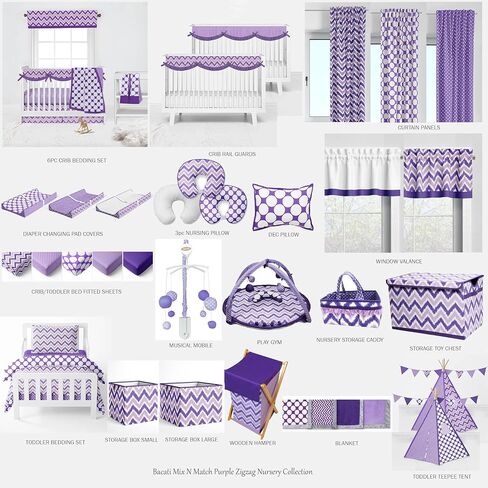Bacati - Single Light Filtering Curtain Panel Mix N Match Chevron Lilac/Purple in Kuwait