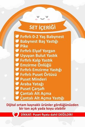 SODEF Nest Set 13 Pieces for Stroller, Nursing Pillow, Back Support, Carrier Pad - Ecru Ruffled T - Ecru Ruffled T in Kuwait